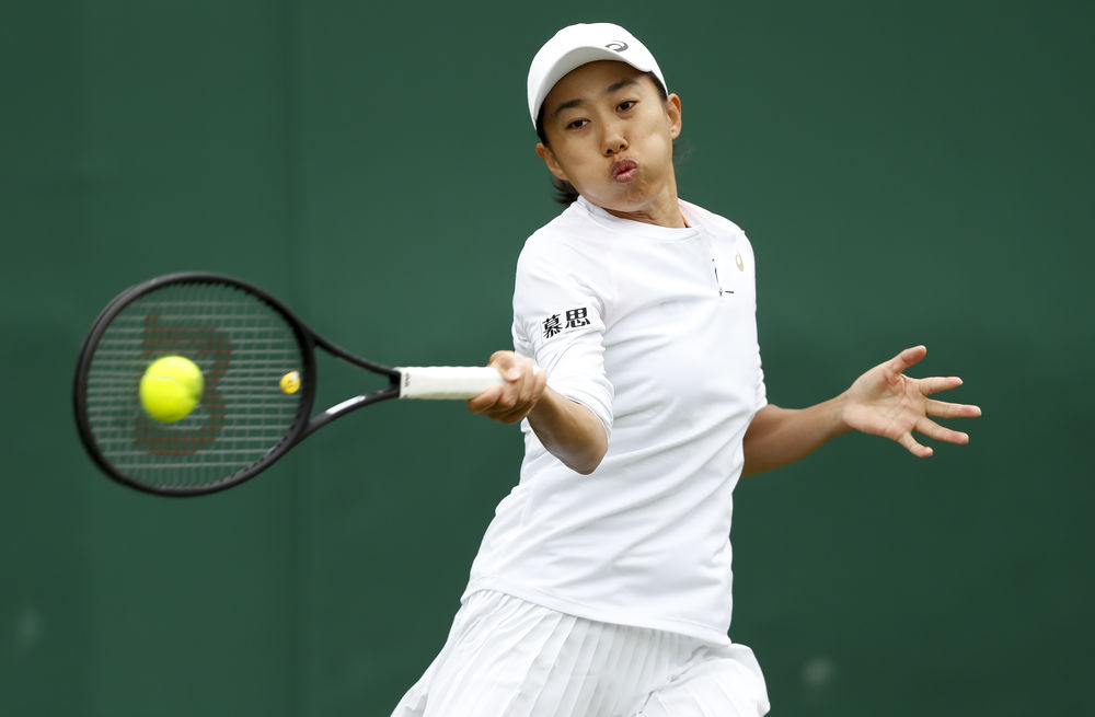 二计时段 二计时段