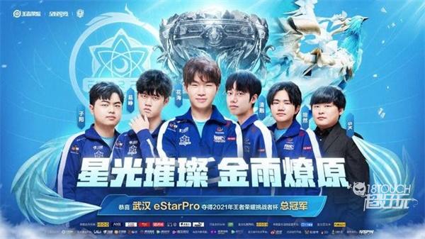 在詹姆斯的 在詹姆斯的