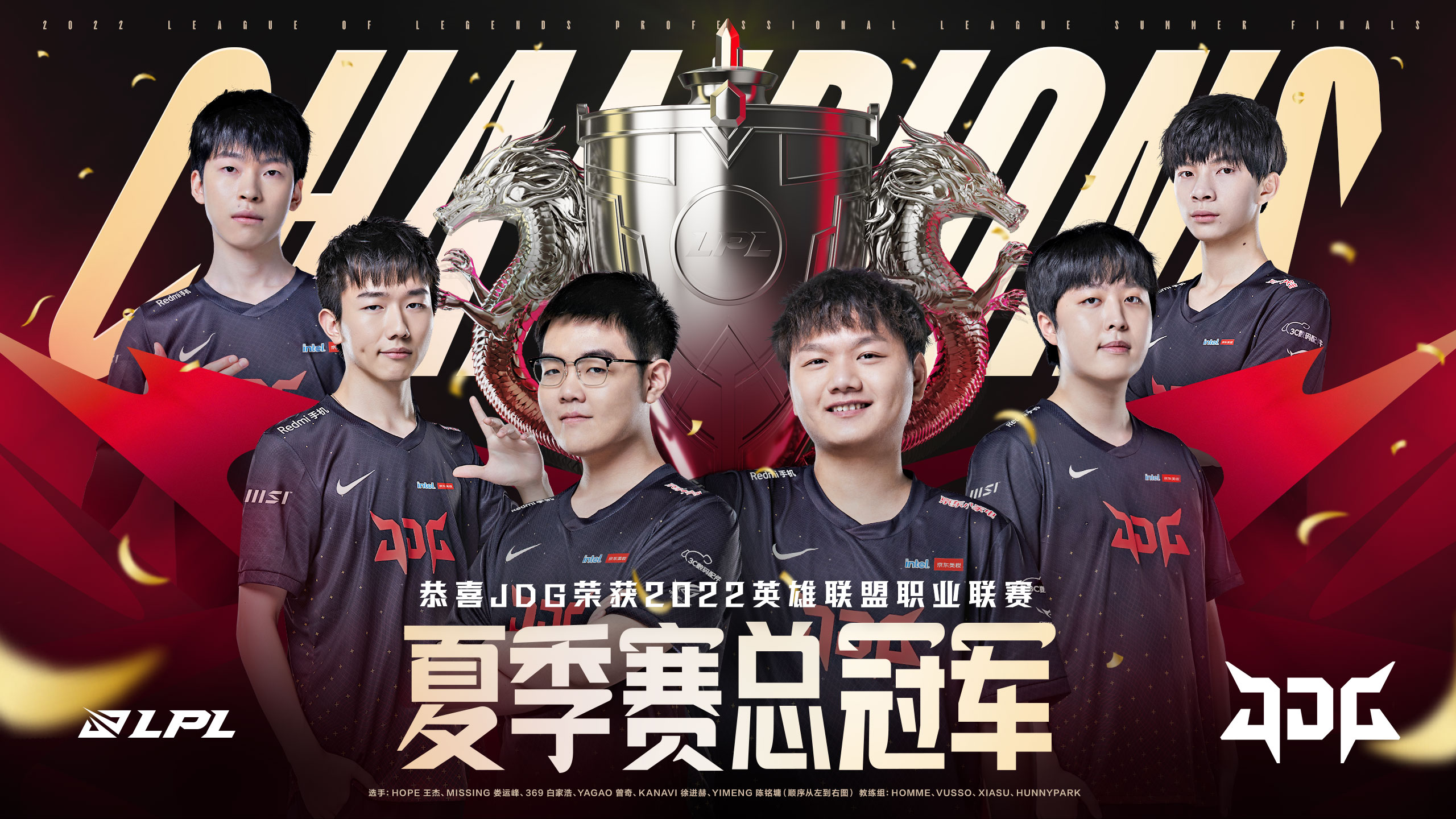 在重组时保