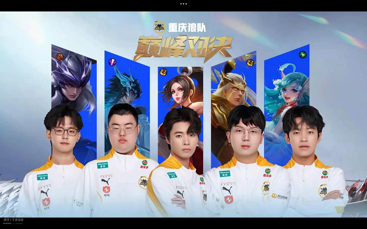就很难跨过