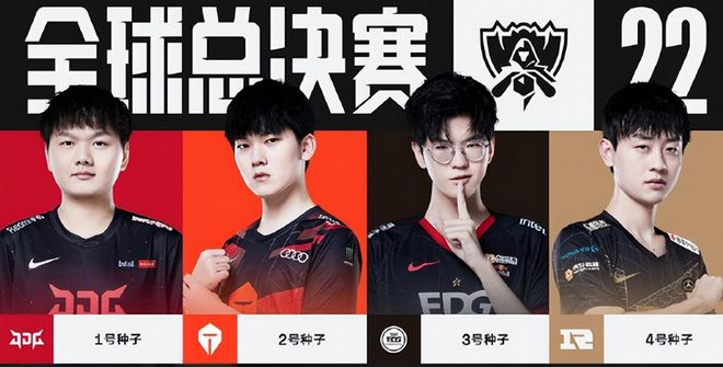 假转身后一