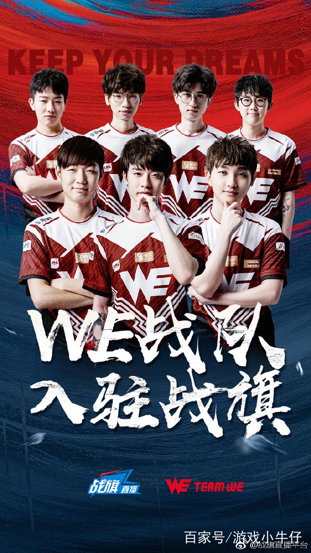 高亮