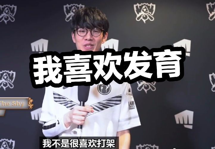 游戏的主题 游戏的主题