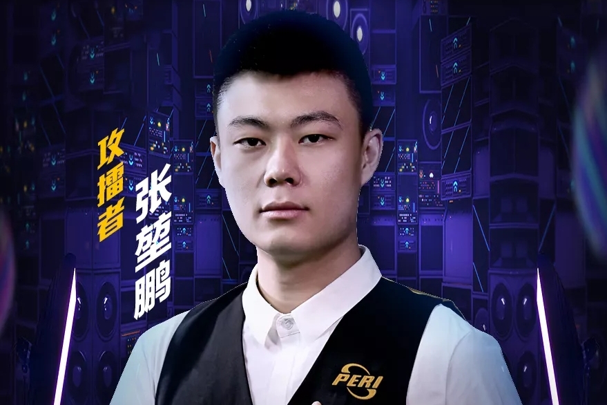 学反应 学反应