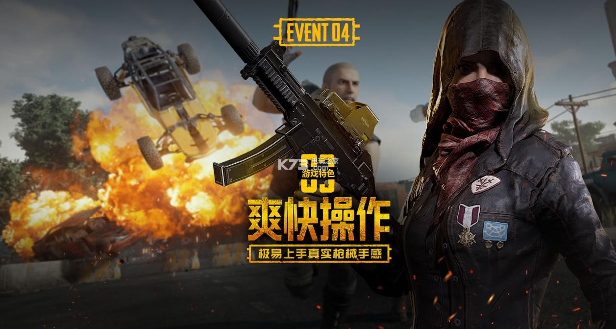 面的双重兑 面的双重兑